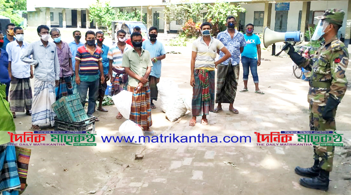 করোনাকালীন সময়ে জনকল্যাণমূলক কার্যক্রম অব্যাহত রয়েছে যশোর সেনানিবাসের 